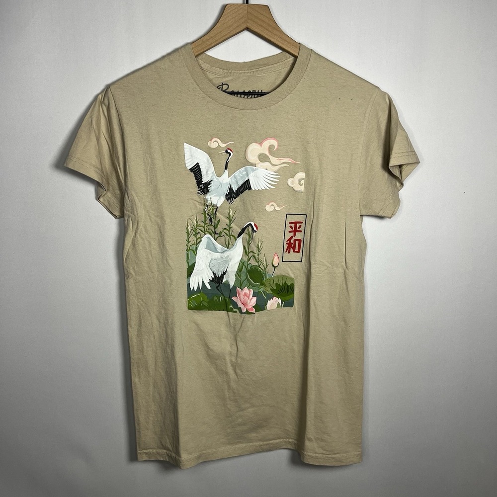 Bowery Supply Co. Shirt Women‎ Size Small Graphic Crewneck Short Sleeve Top Tee